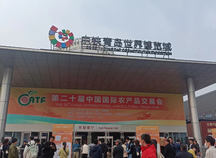 【懷研堂懷姜系列產(chǎn)品作為“懷姜產(chǎn)品”亮相農(nóng)交會(huì)】這不僅是一場(chǎng)農(nóng)業(yè)盛會(huì)，更是一場(chǎng)文化交流的盛宴!懷研堂歡迎您的到來(lái)!